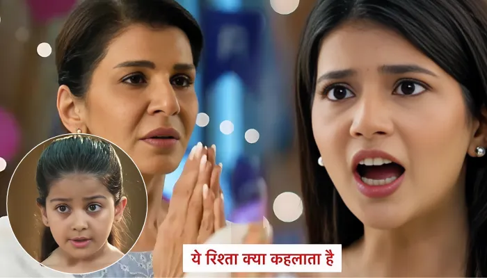 Yeh Rishta Kya Kehlata Hai 28th July 2025 Written Update